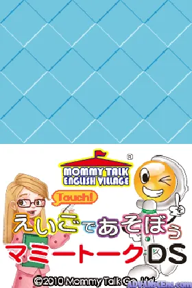 Eigo de Asobou - Mummy Talk DS (Japan) (NDSi Enhanced) screen shot game playing